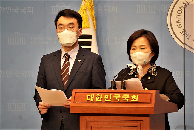 211110 기자회견(2).jpg