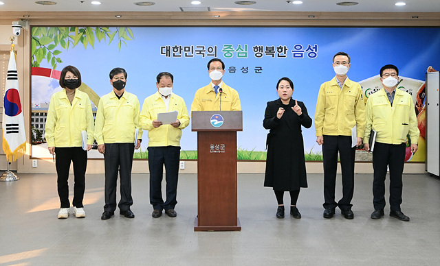 8-3.재난지원금.jpg