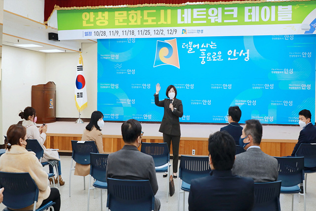 3. 2회차 네트워크테이블1.jpg