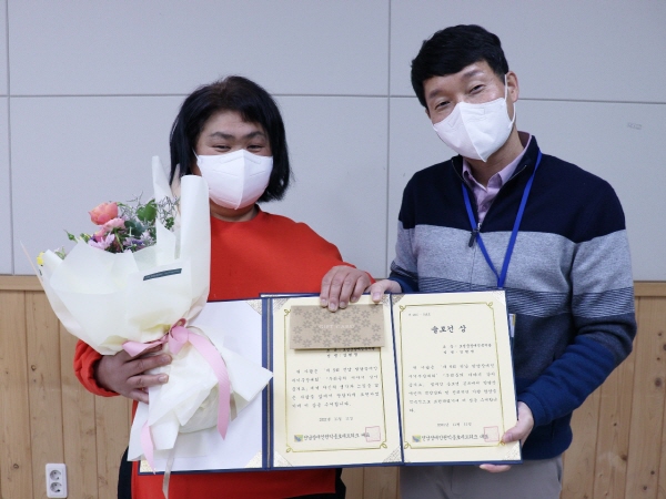 [크기변환][보성장복]제5회 발달장애인 자기주장대회 기념.jpg