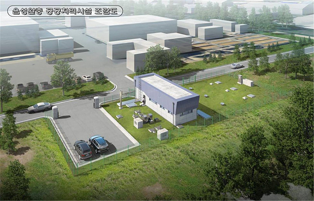 2.완충처리시설.jpg