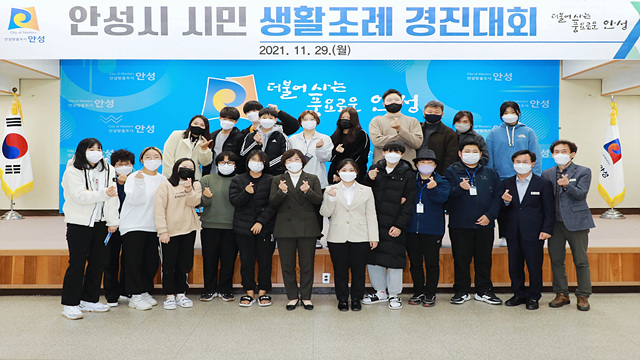 1. 생활조례1.jpg