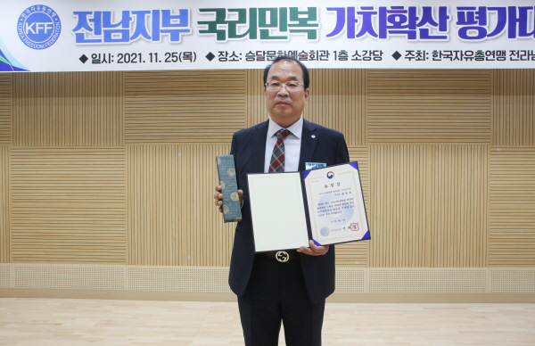 [크기변환]143A8748.jpg 1.jpg 12.jpg