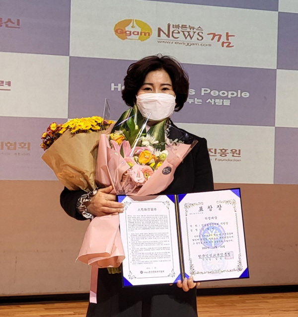[크기변환]1639639943350.jpg