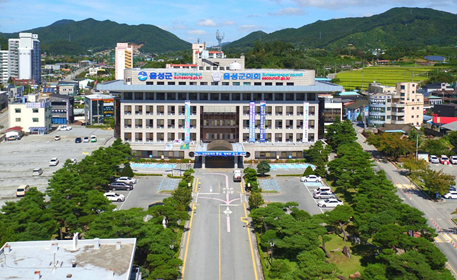 1.음성군 전경.jpg