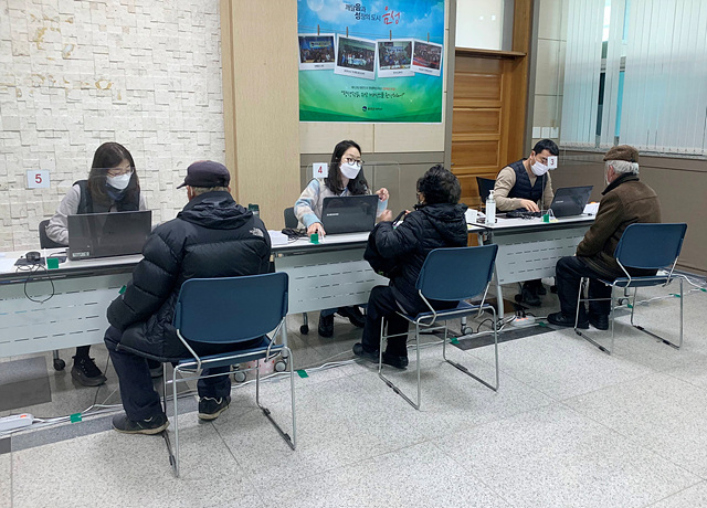 1.행복응원지원금.jpg