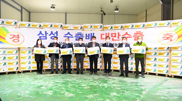 3-1.삼성배 대만 수출 선적.jpg