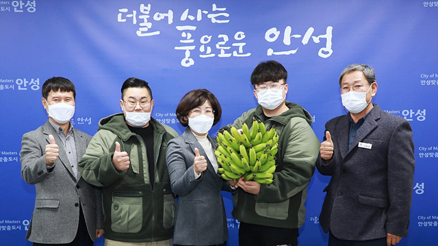 1. 2021년 바나나 첫 출하.jpg