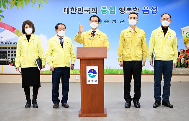 00-1-2.코로나 언론브리핑.jpg