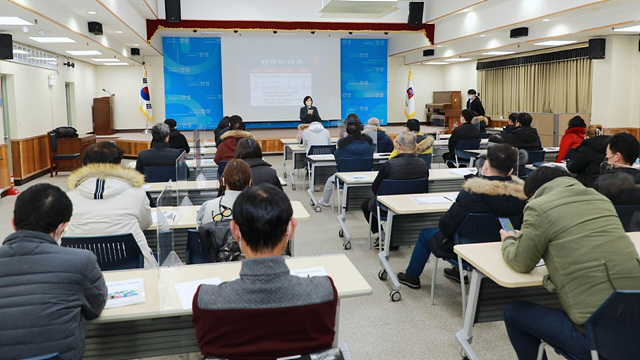 3. 건전한 문화유통 조성 교육1.jpg