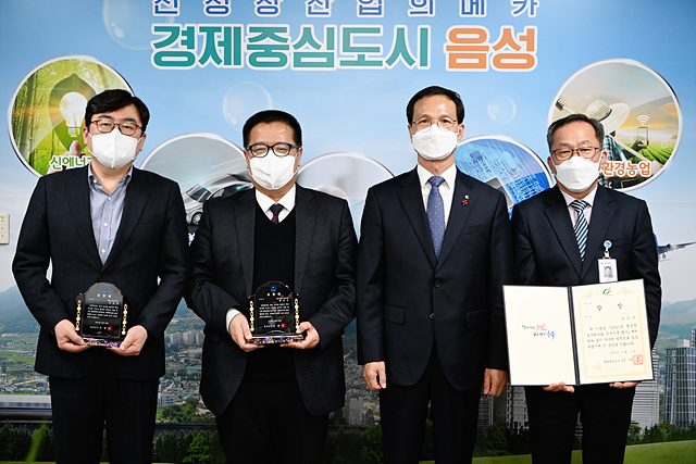 3-1생산적일자리사업 우수.jpg