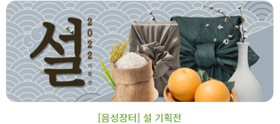 캡처.PNG