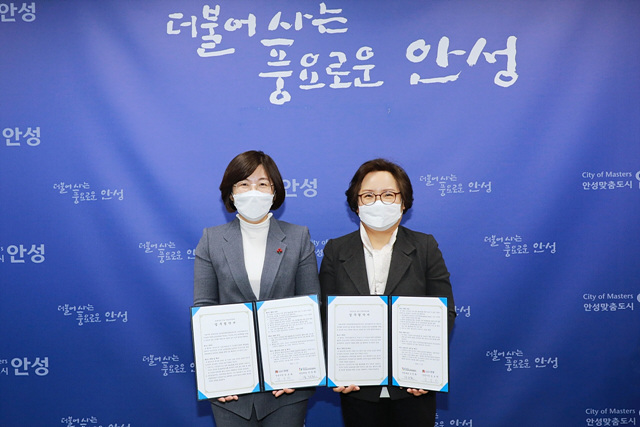 1. 코로나19 대응체계 강화(업무협약 체결3).jpg
