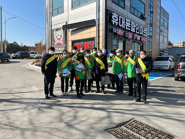 3-2. 음성군, 재래시장 화재 예방 캠페인 실시.jpg
