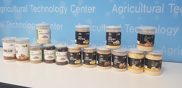 2. HACCP 인증 획득-가공센터에서 판매되고 있는 건식가공품.jpg