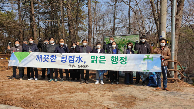 10. 상수도과 비봉산 정화활동1.jpg