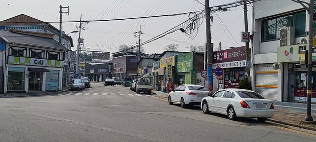 1. 음성군, 음성읍 중앙로 일대 간판개선사업(간판개선사업 대상지 전경).jpg