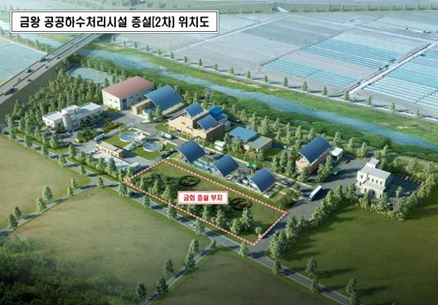 1.음성군 975억원 투입 하수도 기반시설 확충(금왕공공하수처리시설 증설 위치도).jpg