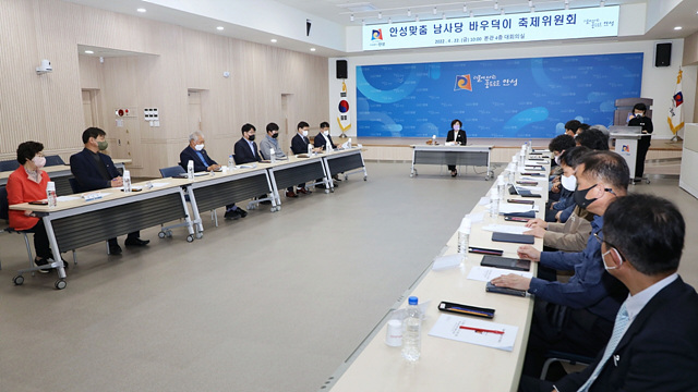 추가5. 2022 바우덕이 축제 개최 결정 1.jpg