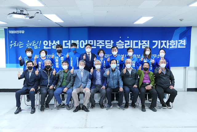 민주당 승리다짐001.jpg