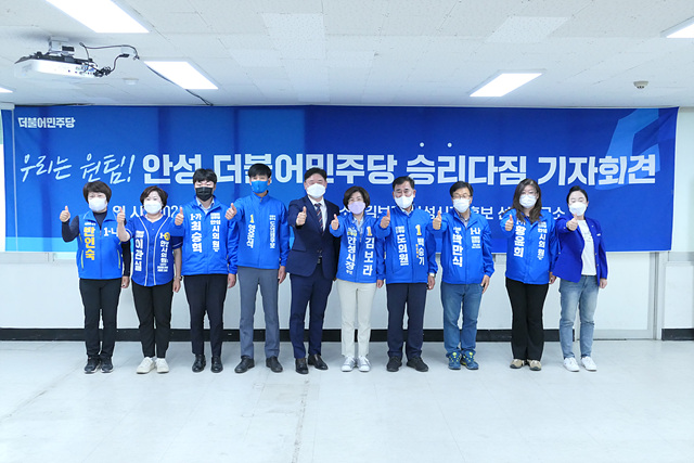 민주당 승리다짐002.jpg
