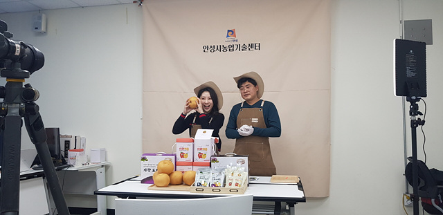 3. 농업인 라이브커머스 판매자 육성교육 실시.jpg