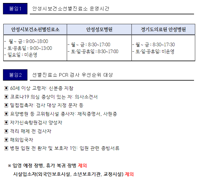 캡처.PNG