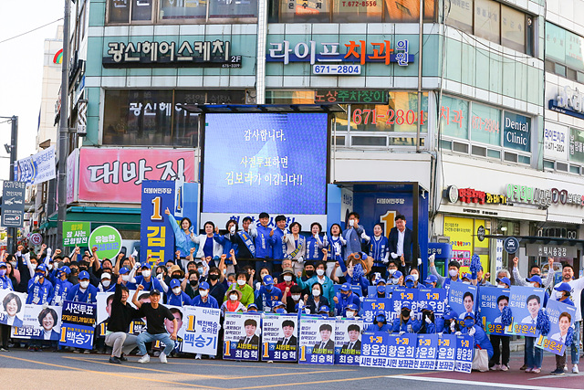 안성시내 사람중심 행복도시 공약 선포01.jpg