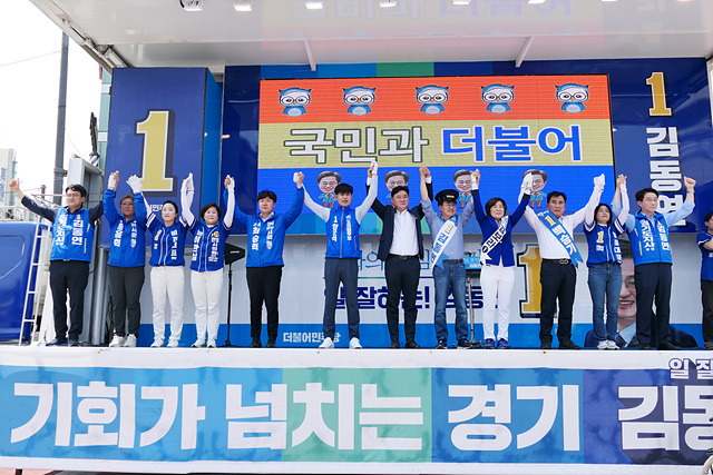 서인사거리 집중유세02.jpg
