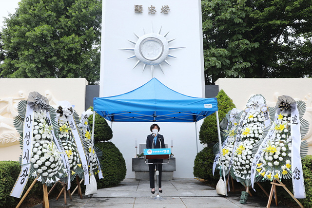 1. 제67회 현충일 추념식3.jpg