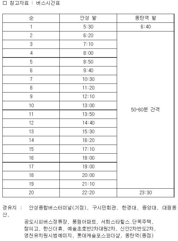 캡처.PNG