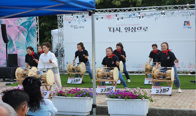 3. 안성 음악산책 다시 일상으로1.jpg