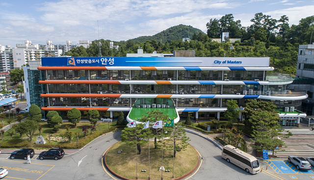 안성시청 전경.jpg