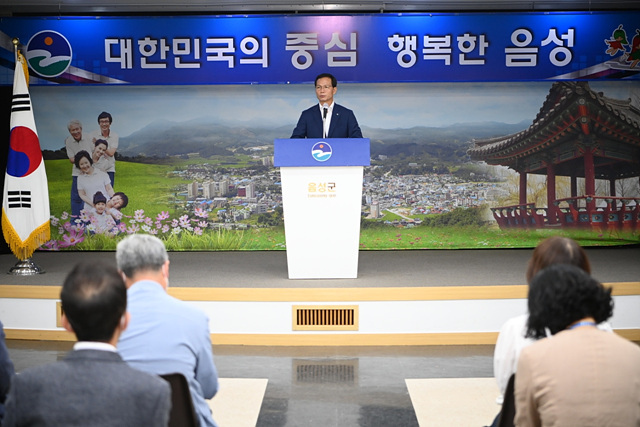 조병옥 음성군수, ‘7월 정례 조회’ 개최(2).jpg