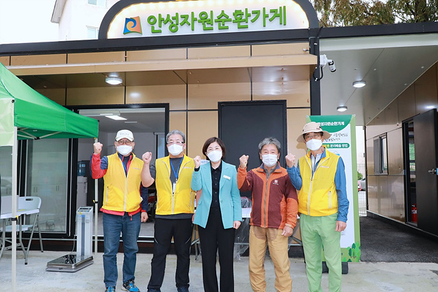 2. 투평페트병 분리배출 효과 톡톡3-자원순환가게 개소식1.jpg