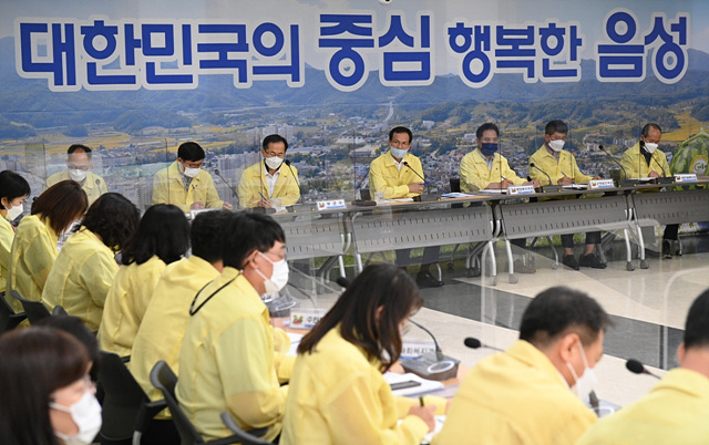 조병옥 음성군수, 변이 바이러스 증가세, 확산 차단 대응.jpg