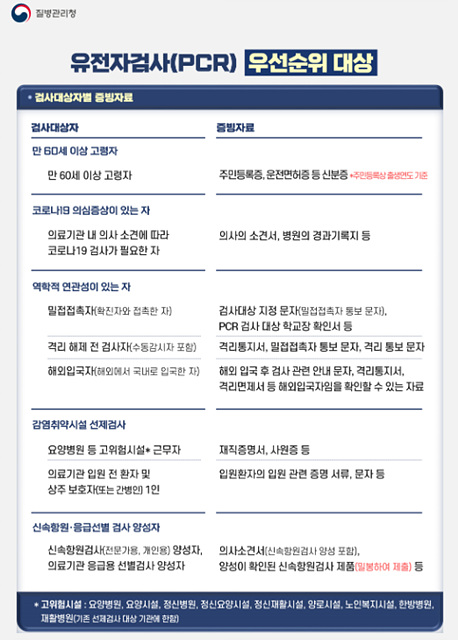 캡처.jpg