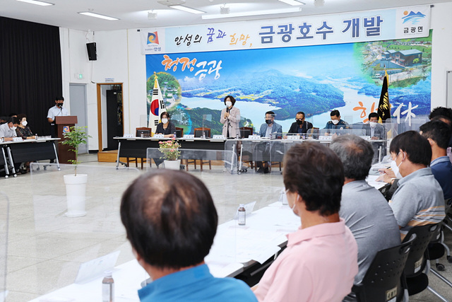 1. 시민과의 대화 활성화1.jpg