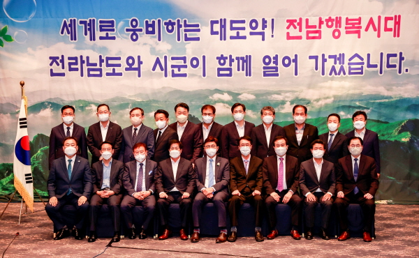 [크기변환]1. 김철우 보성군수, 민선8기 상반기 전남시장군수협의회 사무총장 선출 (3).JPG
