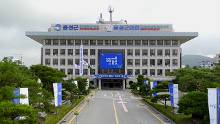 음성군청사(상상대로 음성1).jpg