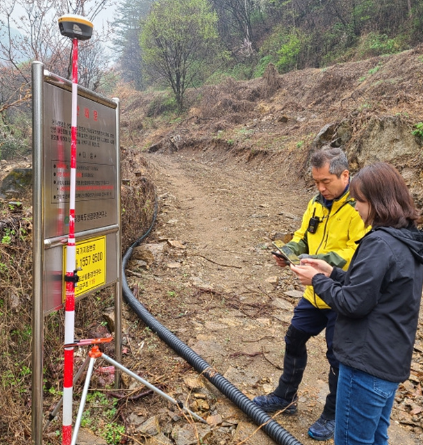 2.일제조사 사진.jpg