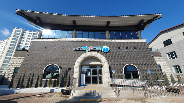 1. 음성군생활문화센터.jpg