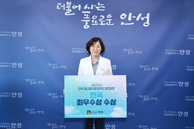 1.매니페스토 경진대회 최우수.jpg