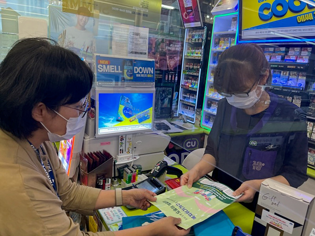 6. 용문면, 복지사각지대 발굴 홍보 활동 실시 사진.jpg