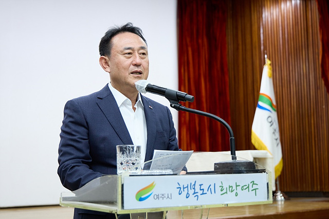 08-여주시 10월 월례조회 개최(2).jpg