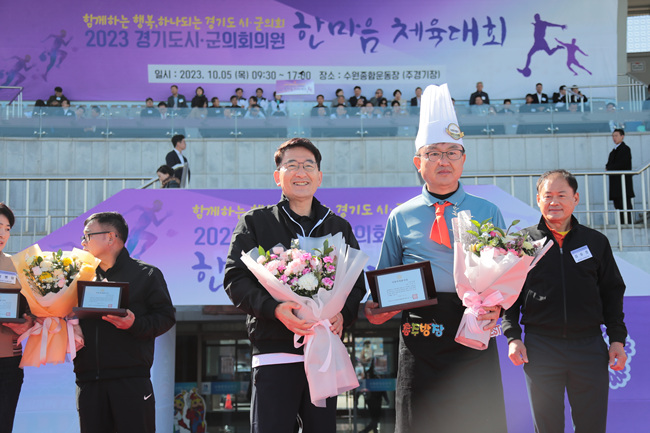 (사진)이천시의회 김하식 의장, 지방의정봉사상 수상(1).jpg