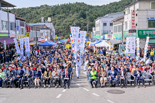 02 부추축제(4).jpg
