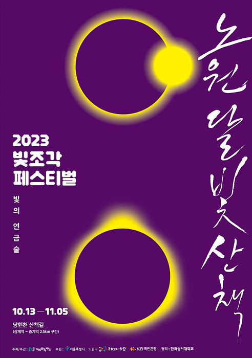 보도사진1 포스터.jpg
