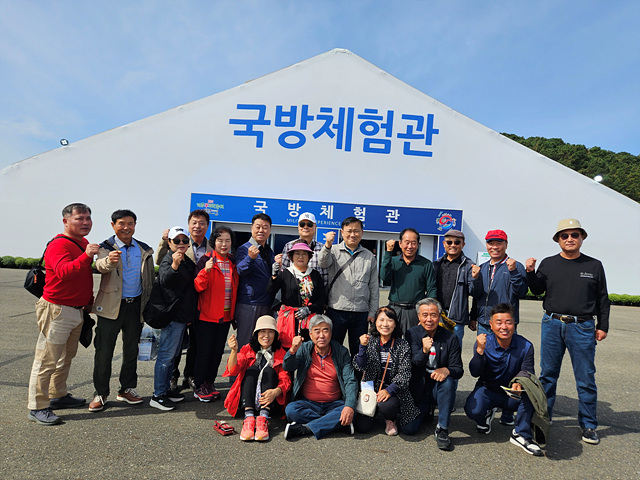 지역추가01-여주시 여흥동방위협의회 안보현장 견학 (1).jpg