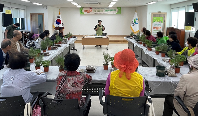 광주시 탄벌동 지역사회보장협의체, 취약계층 대상 ‘마음이 The green 그린테라피’ 사업 추진 (1).jpg
